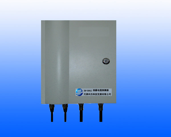 天津州杰—泄漏電纜Z6-200J